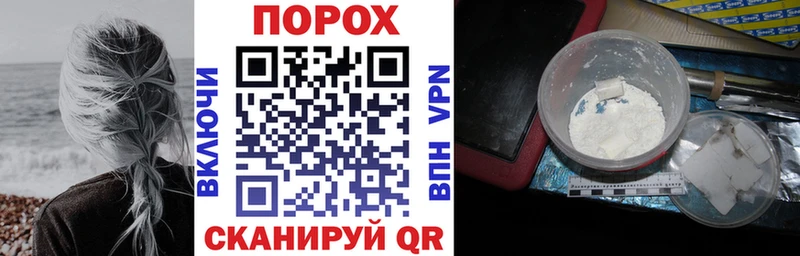 Купить закладки  Новохопёрск  АМФЕТАМИН 98% 