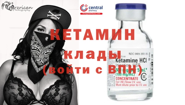 гашик Кодинск