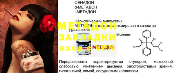 спиды Козловка