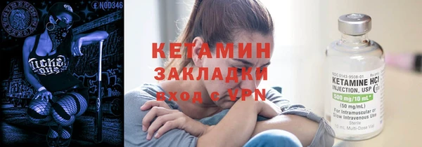спиды Козловка
