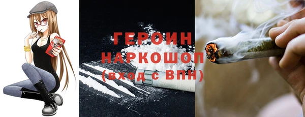 2c-b Козельск
