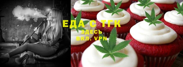 2c-b Козельск