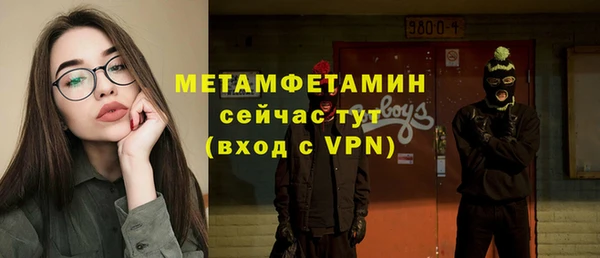 гашик Кодинск