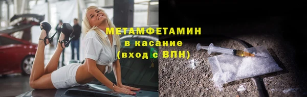 гашик Кодинск