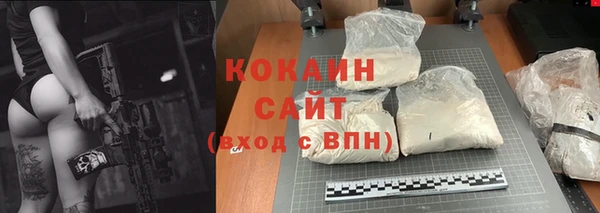 спиды Козловка