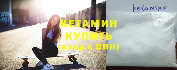 2c-b Козельск