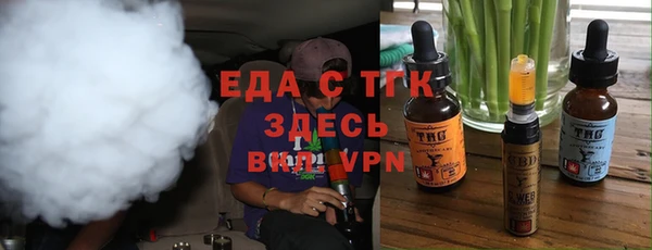 спиды Козловка