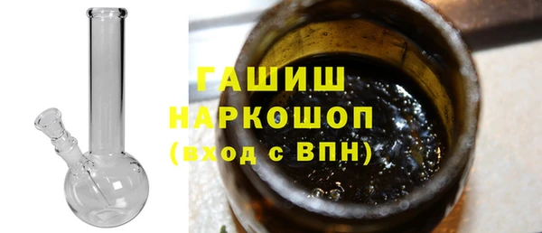 амфетамин Орск