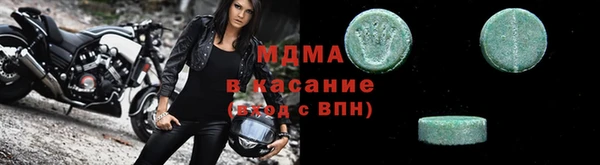 спиды Козловка