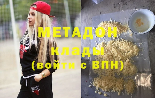 спиды Козловка