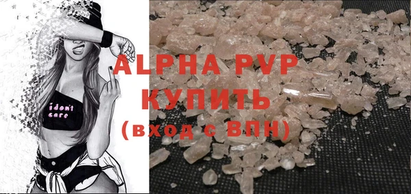 марки nbome Киров