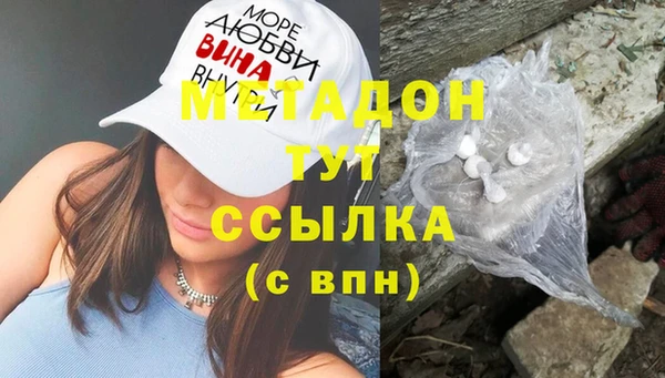 гашик Чита