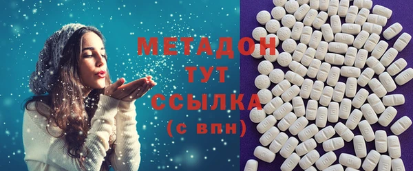 наркотики Архангельск