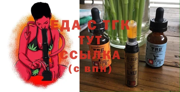 спиды Козловка