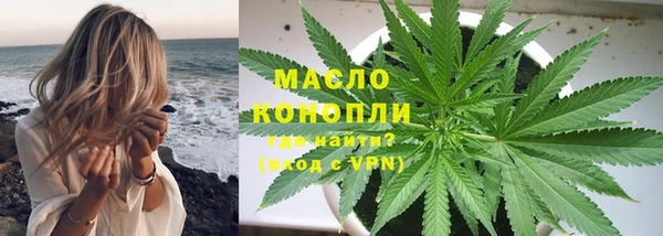 2c-b Козельск