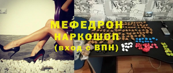 гашик Кодинск