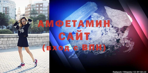 наркотики Архангельск