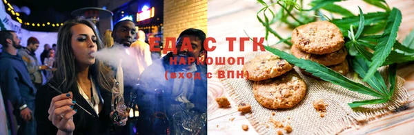 спиды Козловка