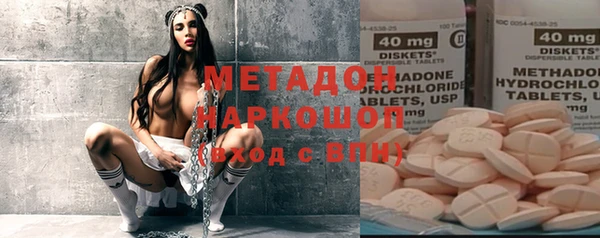 гашик Кодинск