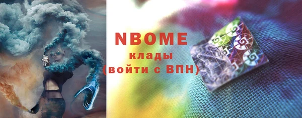 гашик Кодинск