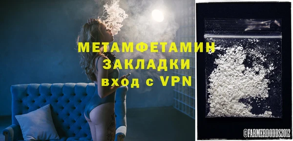 2c-b Козельск