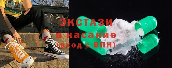 2c-b Козельск
