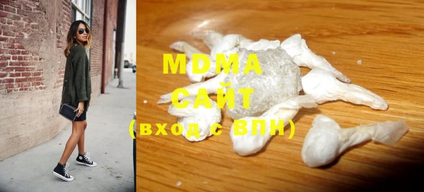 кокаин перу Великий Новгород