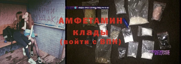 спиды Козловка