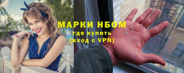 гашик Кодинск