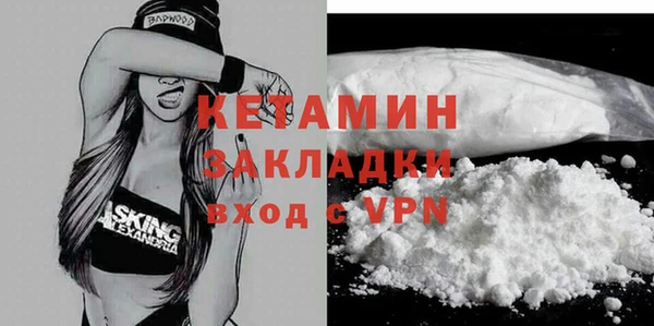 2c-b Козельск