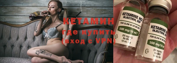 спиды Козловка